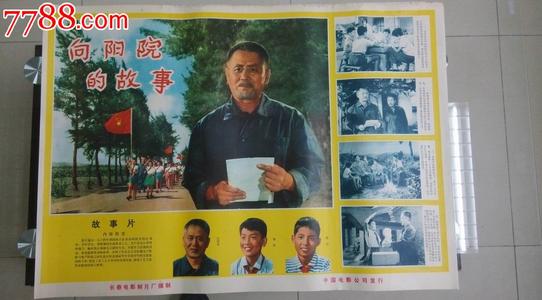 贝拉明大学文凭毕业证样本资料